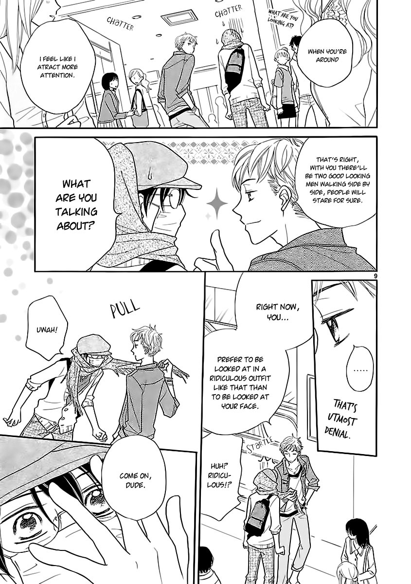 Dangan Honey Chapter 6 page 11 - Chapter 6