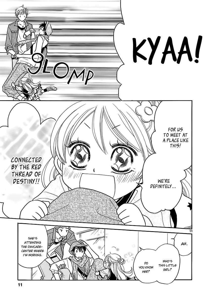 Dangan Honey Chapter 6 page 13 - Chapter 6