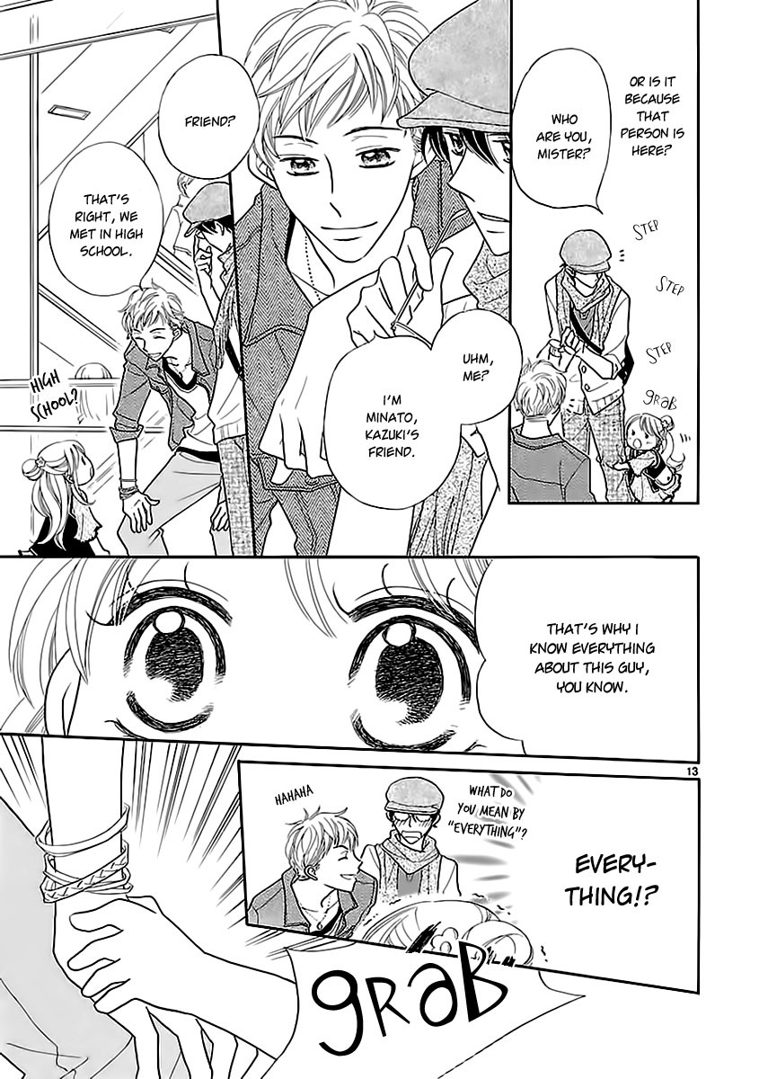 Dangan Honey Chapter 6 page 15 - Chapter 6