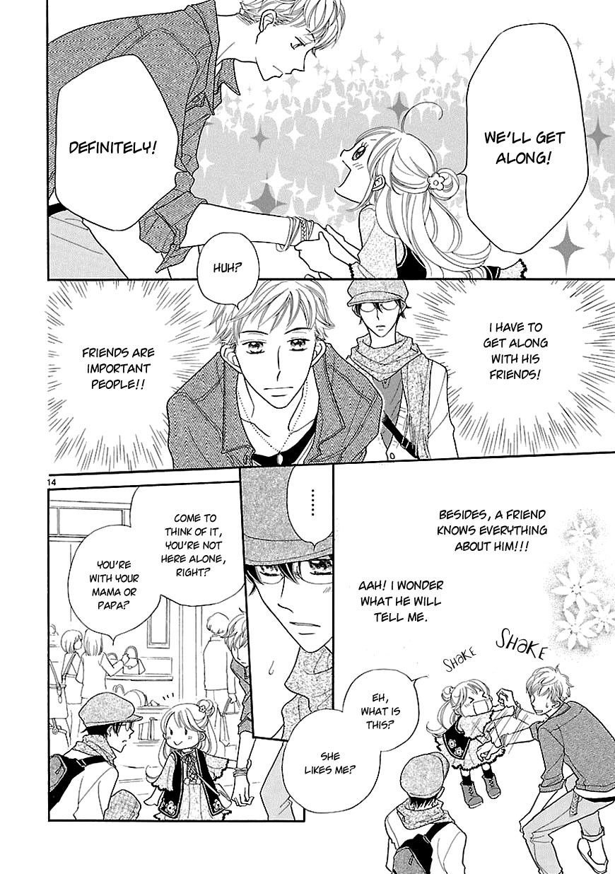 Dangan Honey Chapter 6 page 16 - Chapter 6