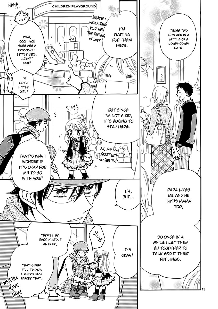 Dangan Honey Chapter 6 page 17 - Chapter 6