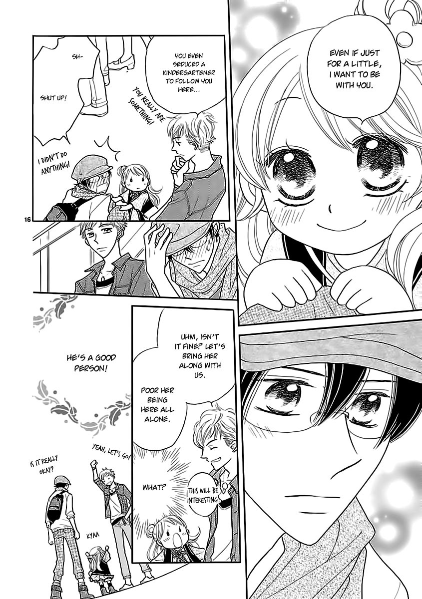 Dangan Honey Chapter 6 page 18 - Chapter 6