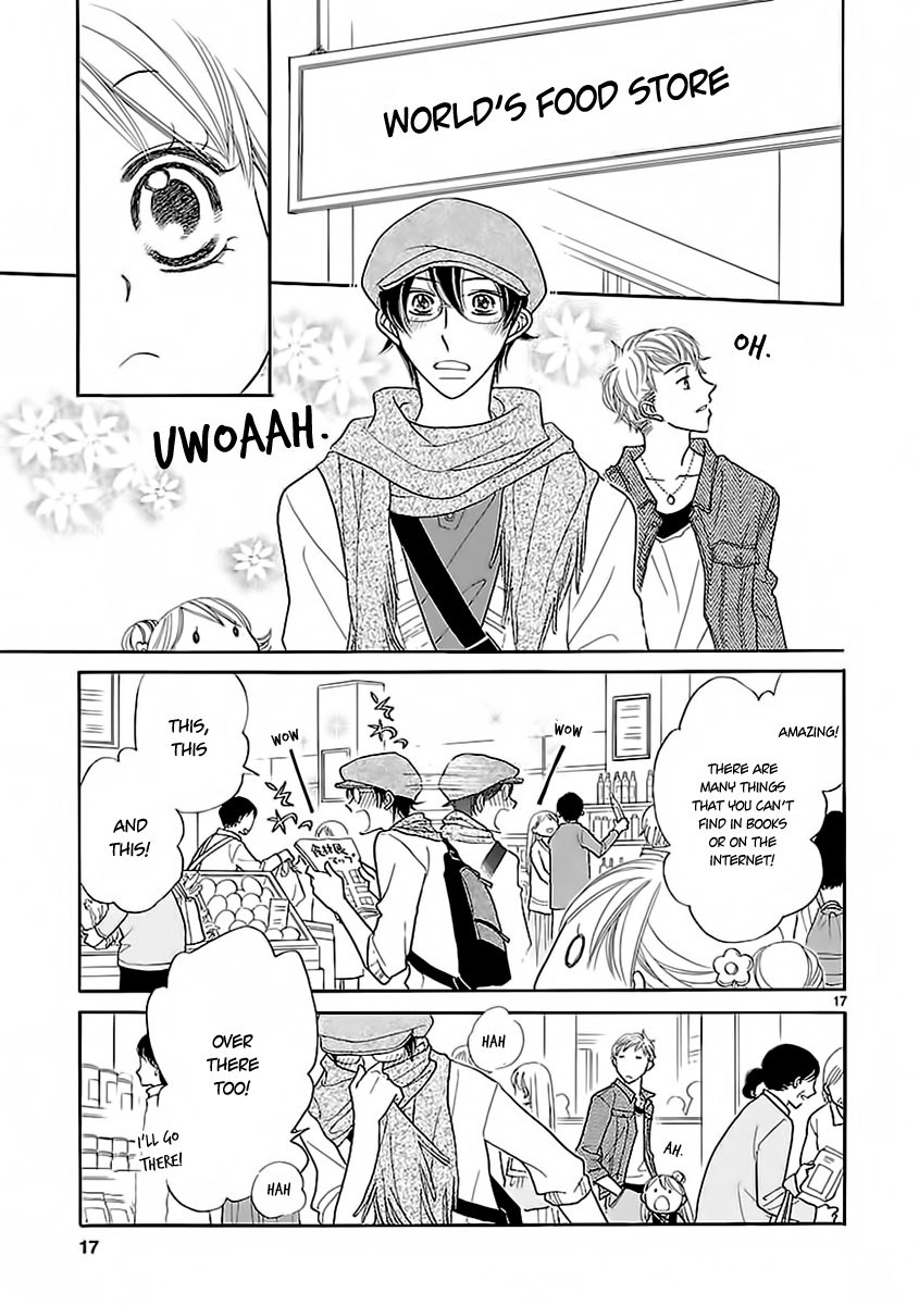 Dangan Honey Chapter 6 page 19 - Chapter 6