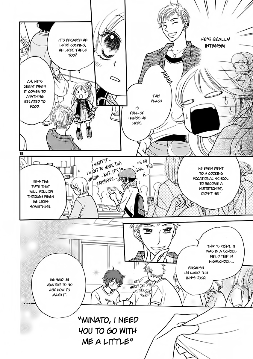 Dangan Honey Chapter 6 page 20 - Chapter 6