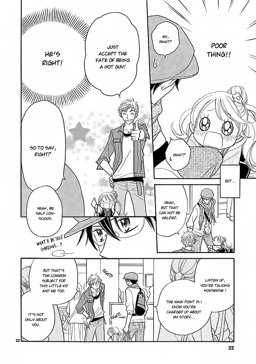 Dangan Honey Chapter 6 page 24 - Chapter 6