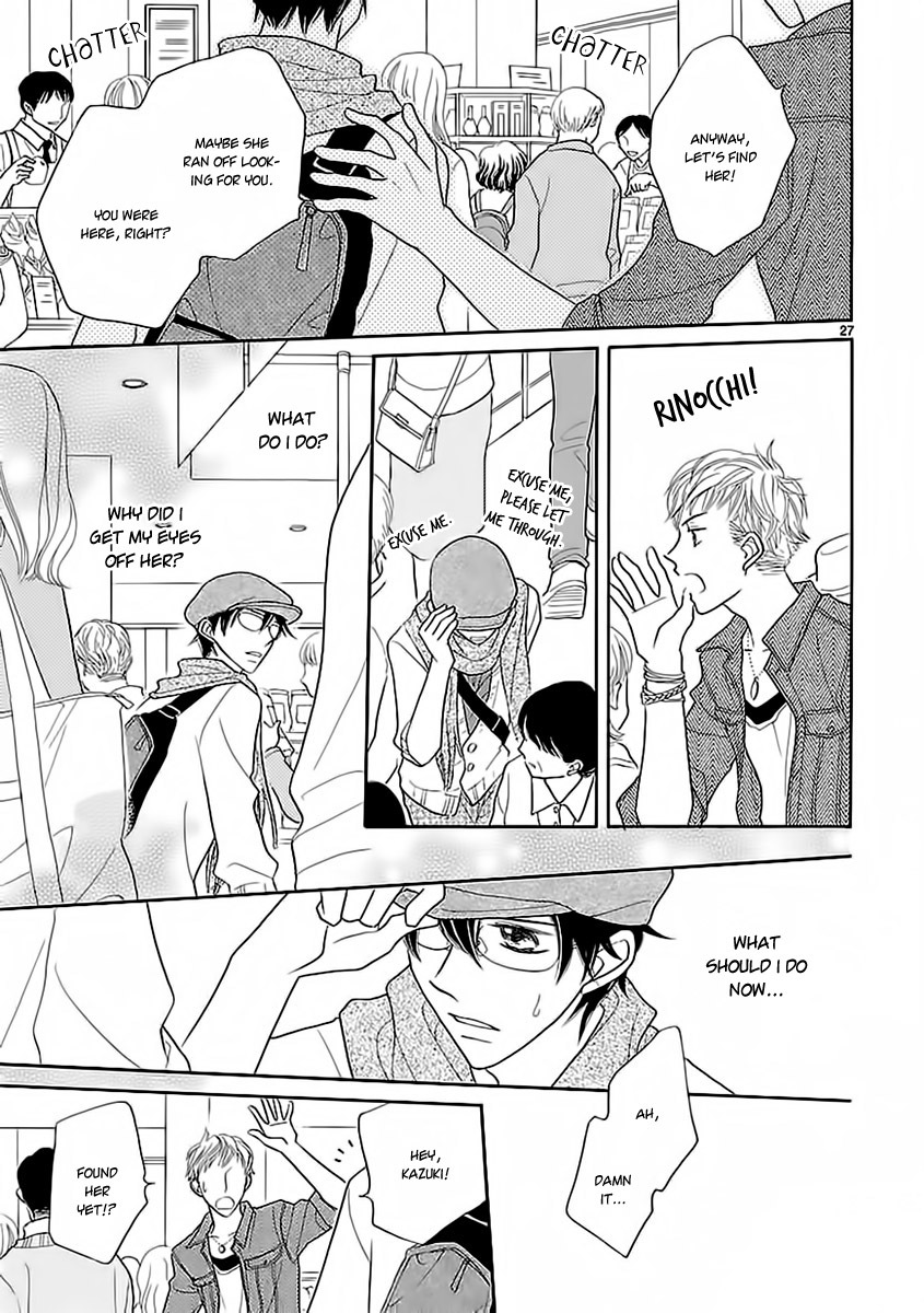 Dangan Honey Chapter 6 page 29 - Chapter 6