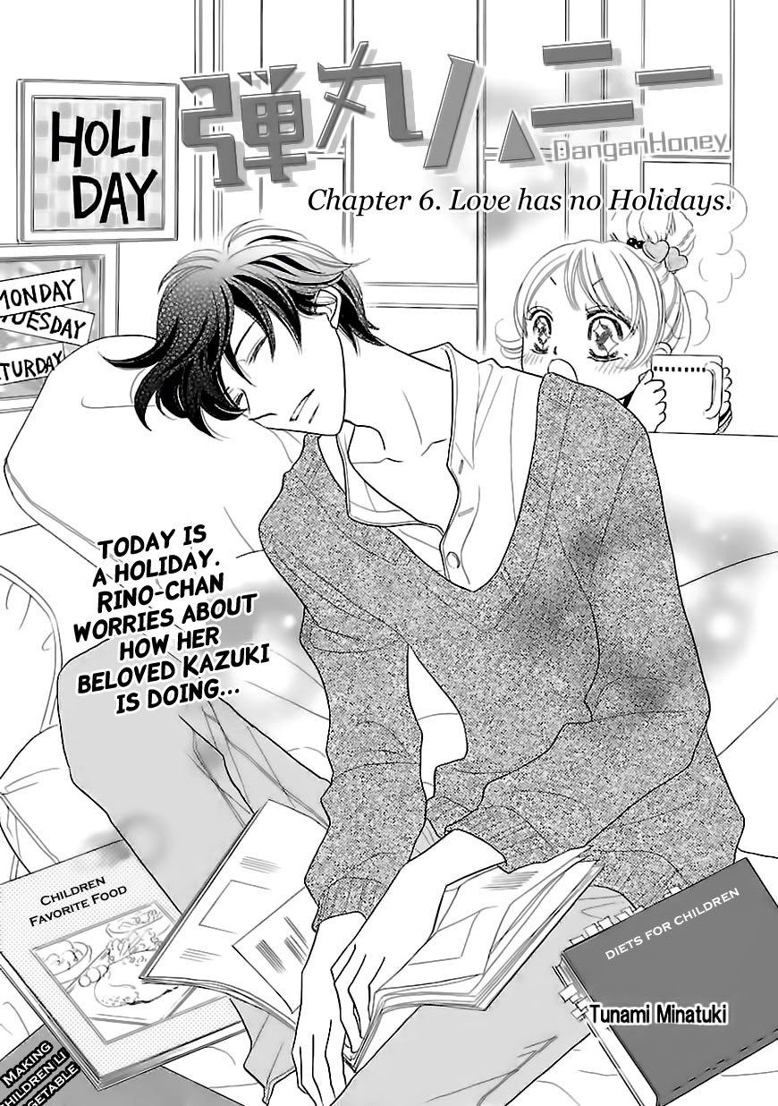 Dangan Honey Chapter 6 page 3 - Chapter 6