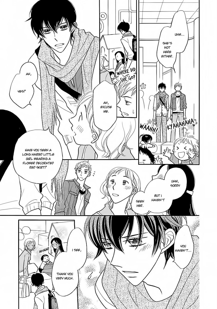 Dangan Honey Chapter 6 page 31 - Chapter 6