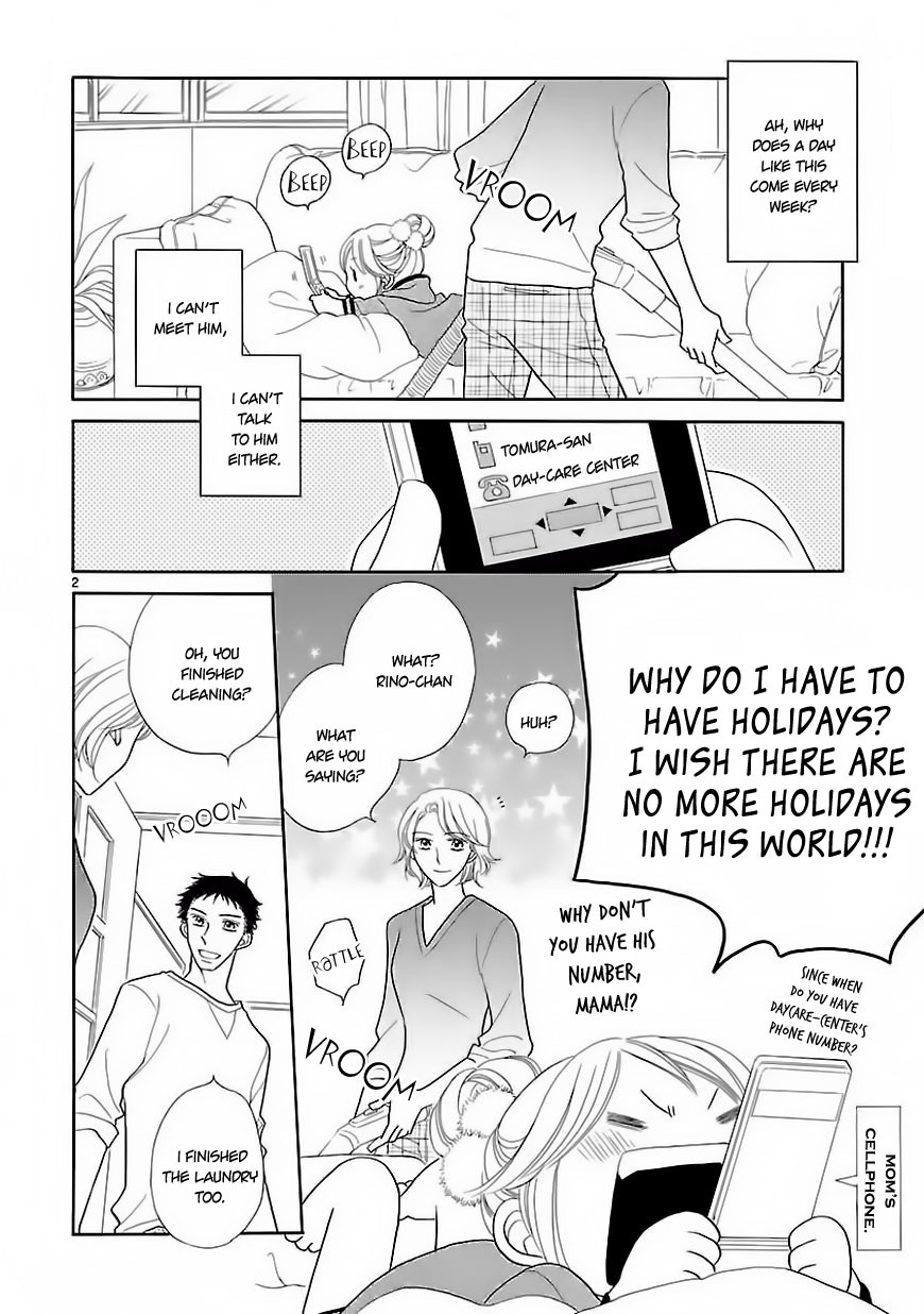 Dangan Honey Chapter 6 page 4 - Chapter 6