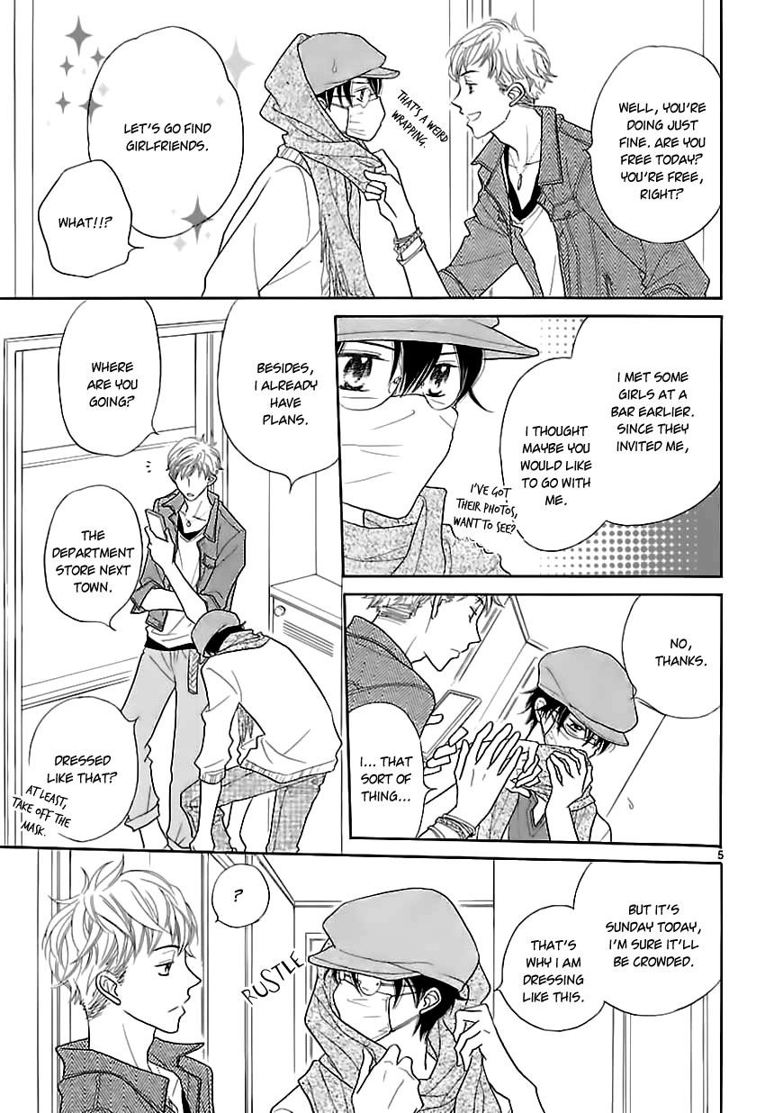 Dangan Honey Chapter 6 page 7 - Chapter 6