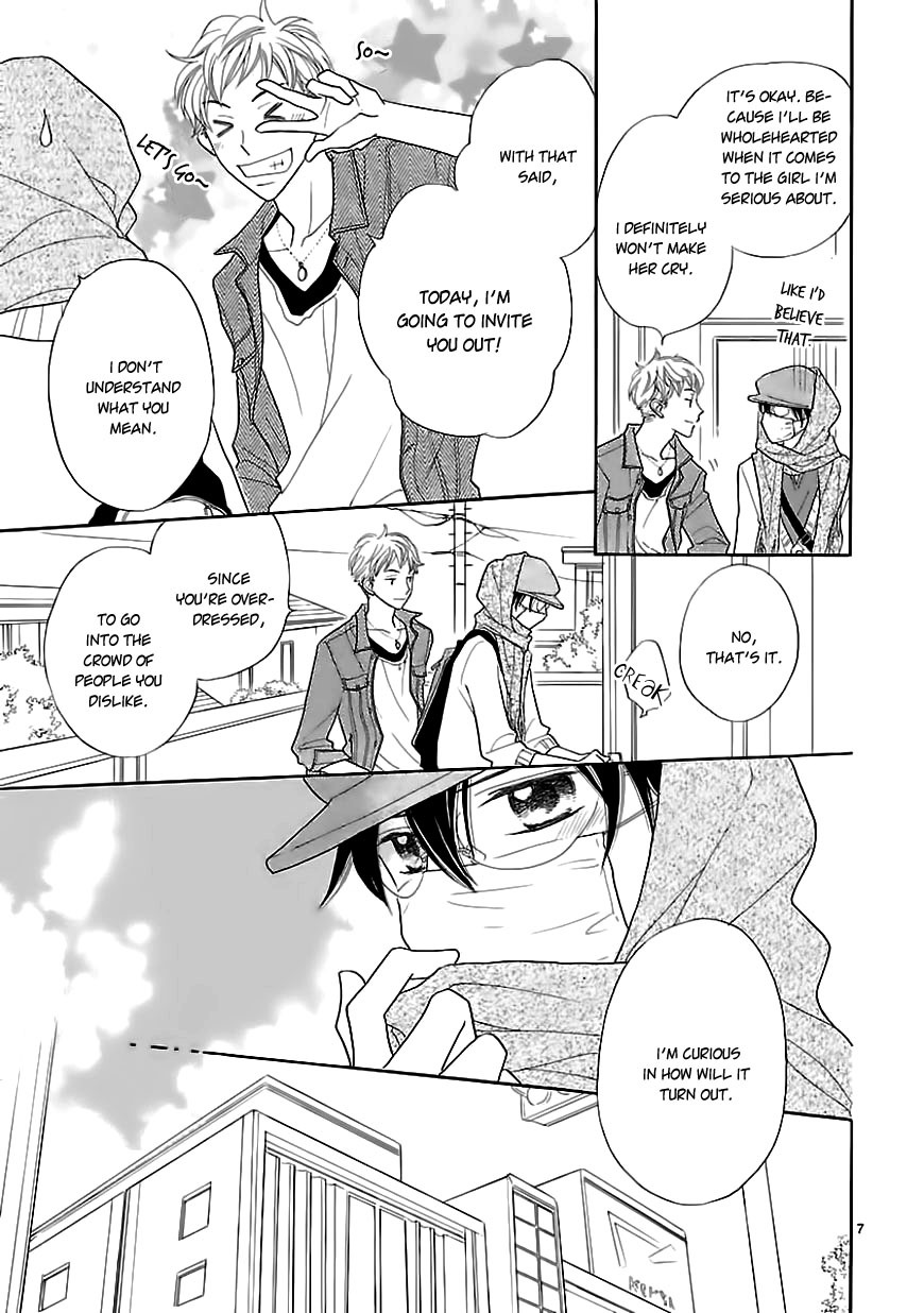 Dangan Honey Chapter 6 page 9 - Chapter 6