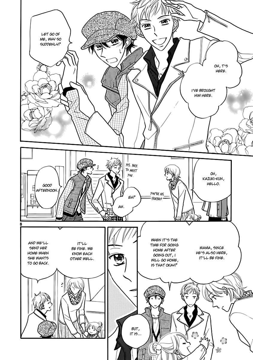 Dangan Honey Chapter 7 page 10 - Chapter 7