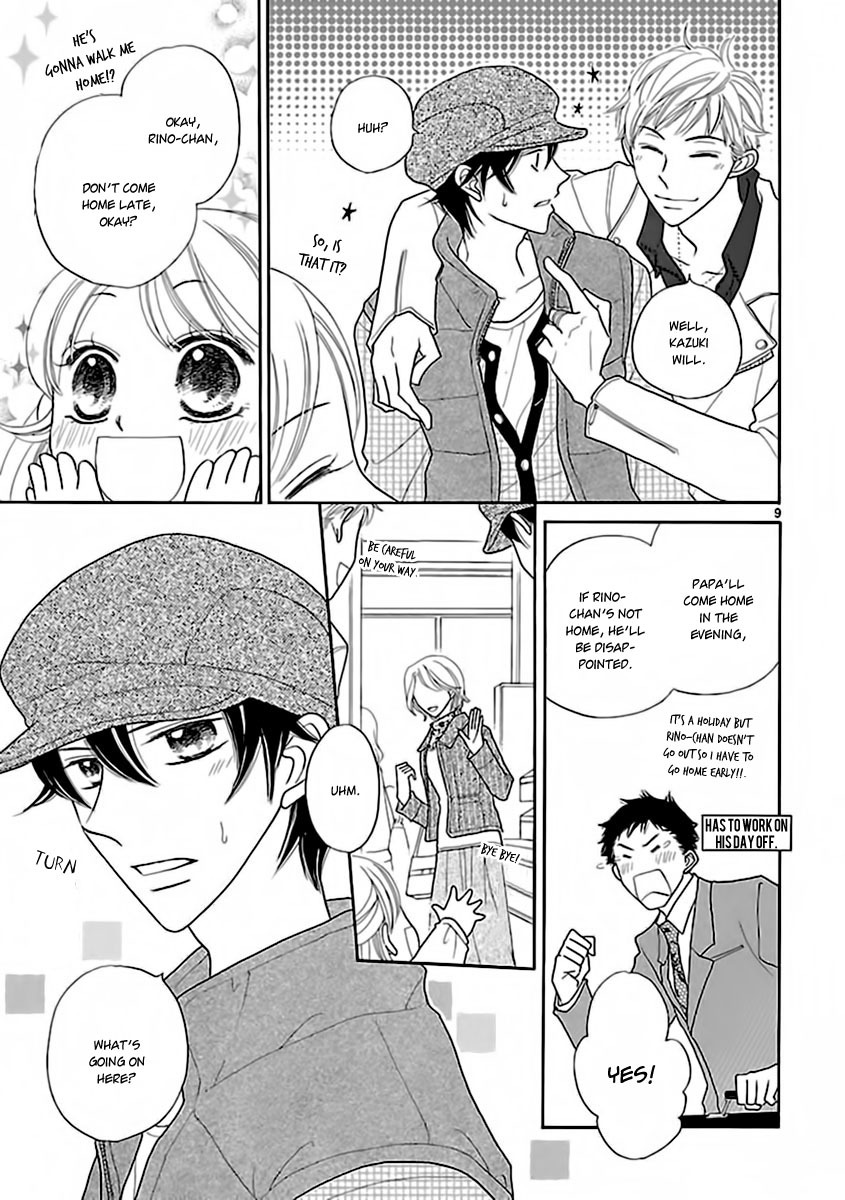 Dangan Honey Chapter 7 page 11 - Chapter 7