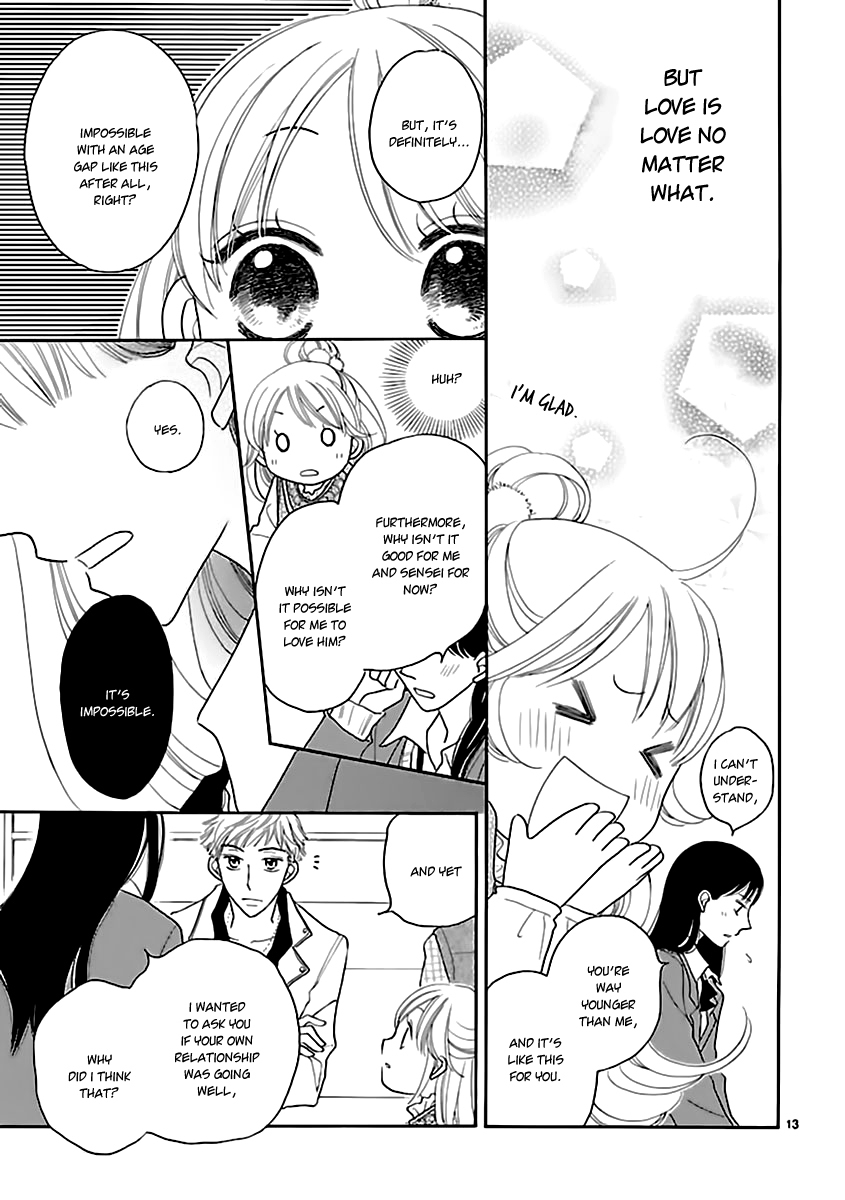 Dangan Honey Chapter 7 page 15 - Chapter 7