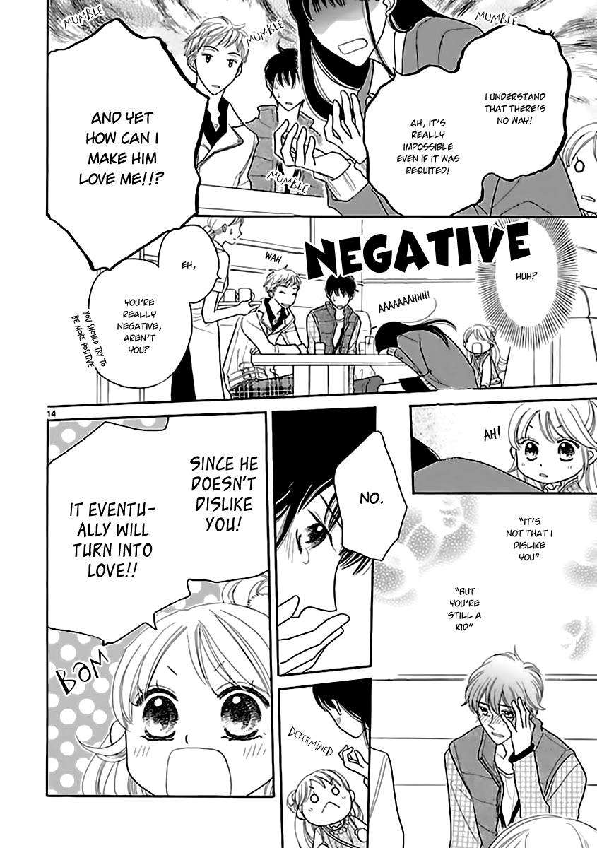 Dangan Honey Chapter 7 page 16 - Chapter 7