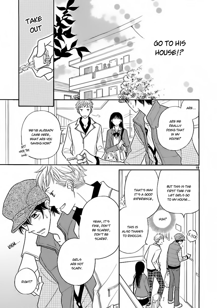 Dangan Honey Chapter 7 page 21 - Chapter 7