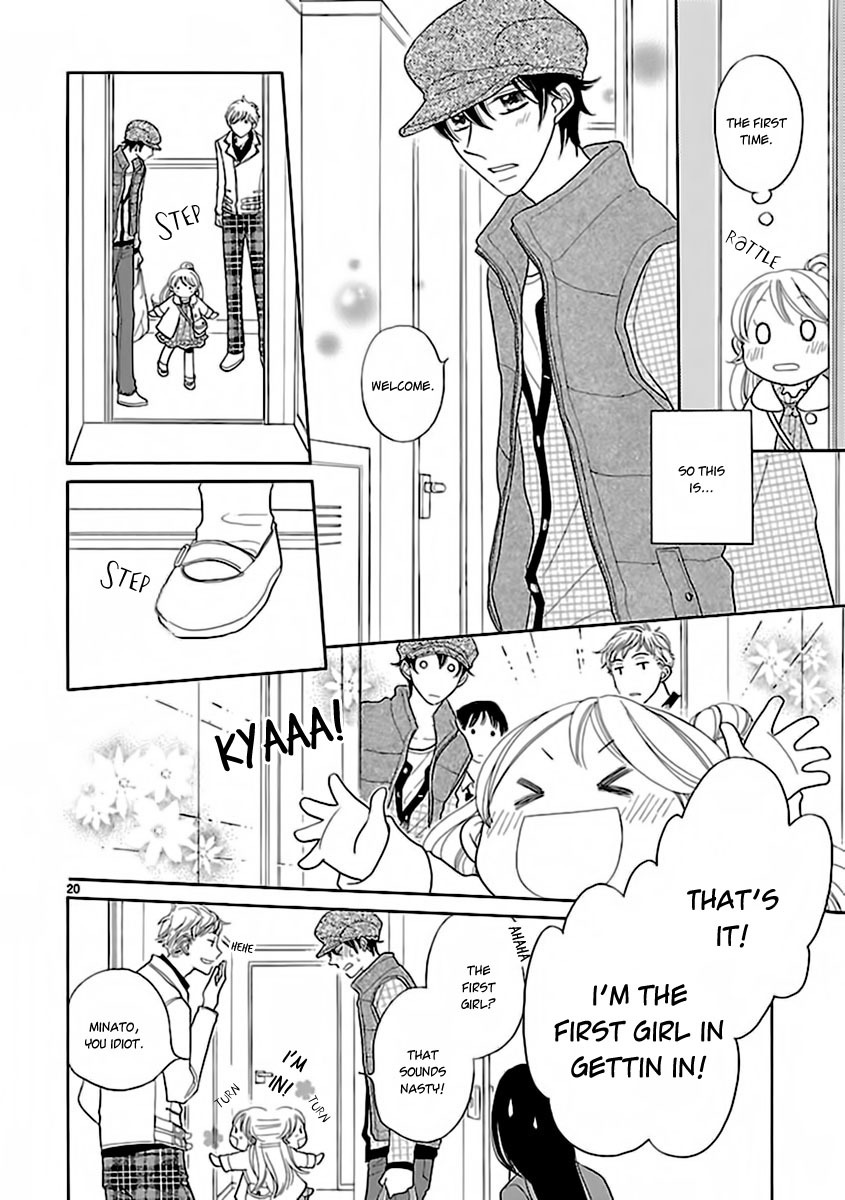 Dangan Honey Chapter 7 page 22 - Chapter 7