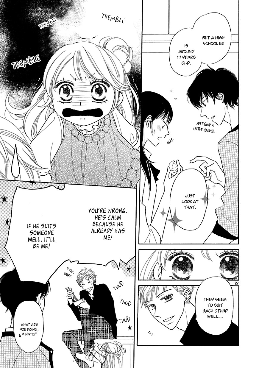 Dangan Honey Chapter 7 page 29 - Chapter 7