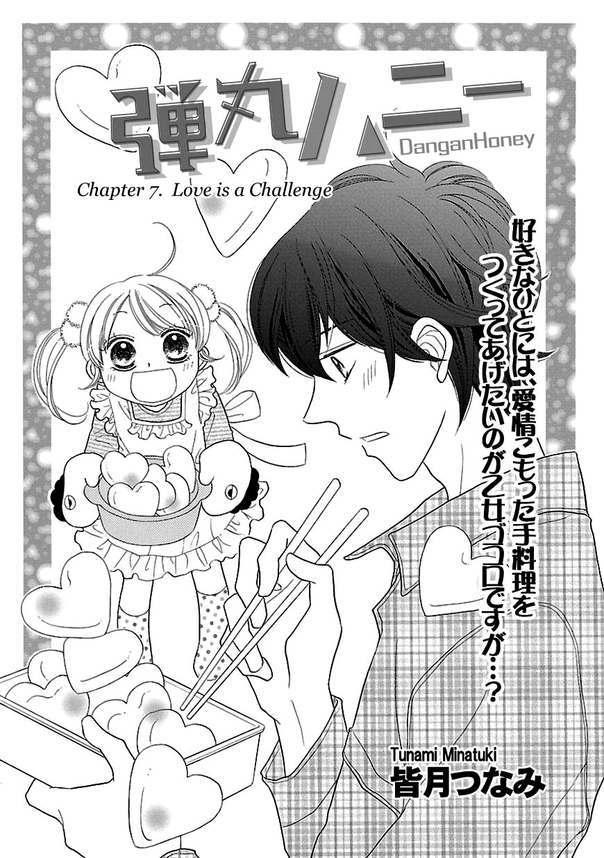 Dangan Honey Chapter 7 page 3 - Chapter 7