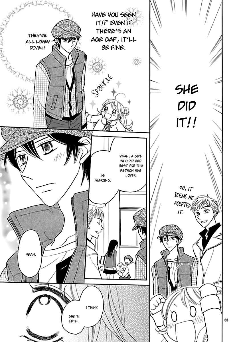 Dangan Honey Chapter 7 page 35 - Chapter 7