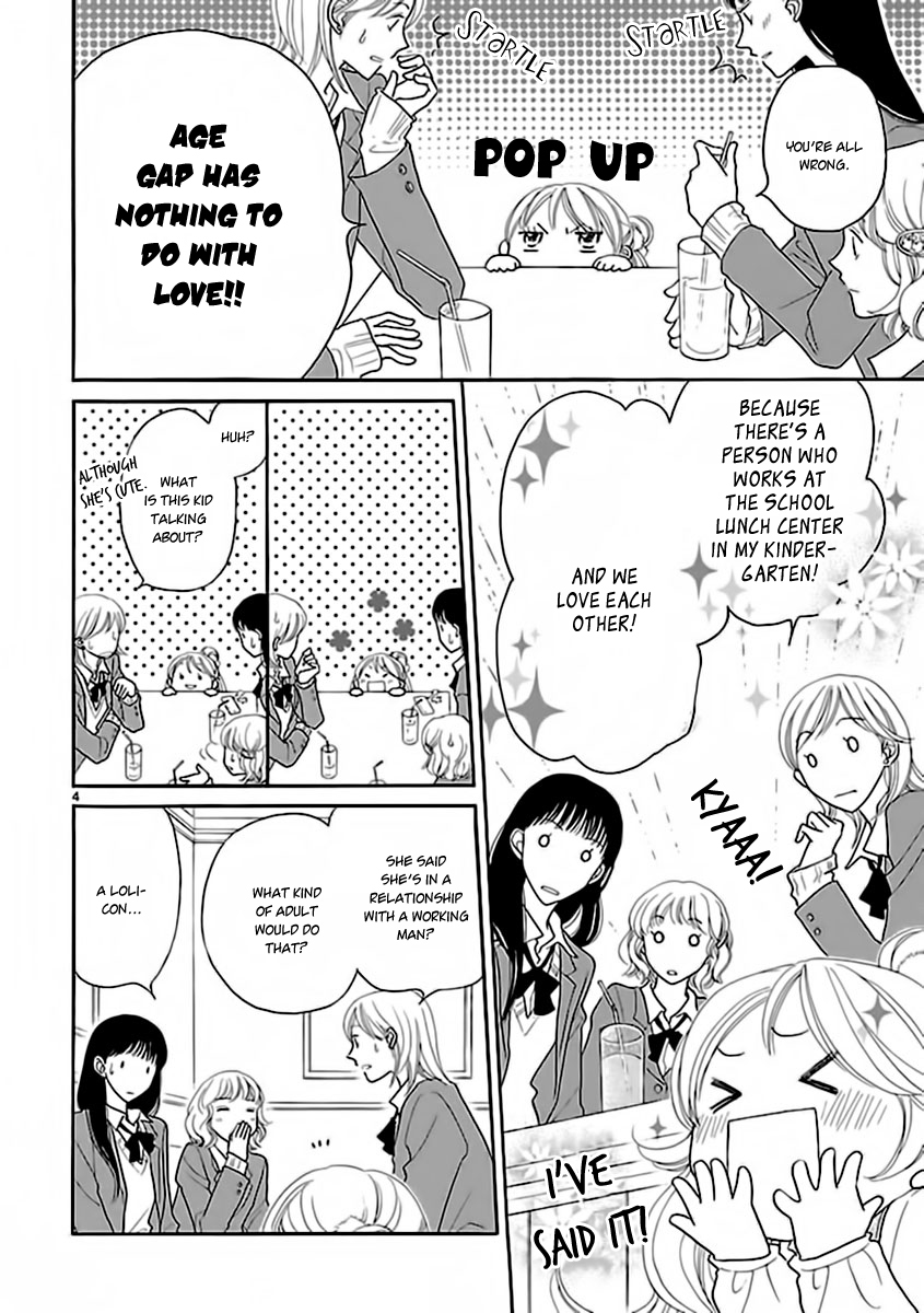 Dangan Honey Chapter 7 page 6 - Chapter 7