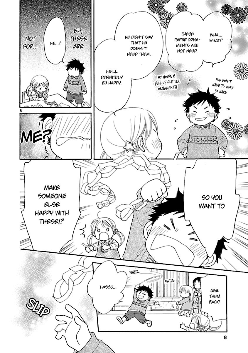 Dangan Honey Chapter 8 page 10 - Chapter 8