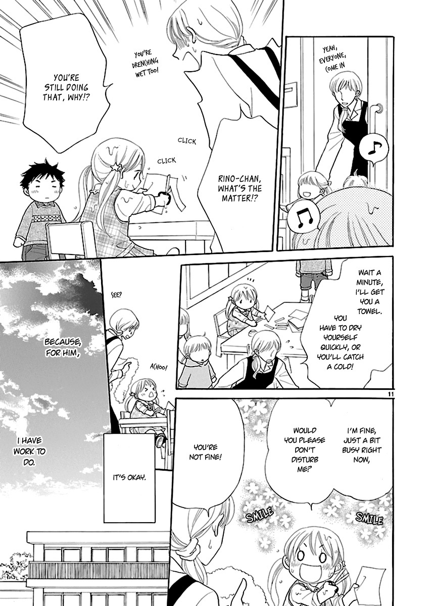 Dangan Honey Chapter 8 page 13 - Chapter 8