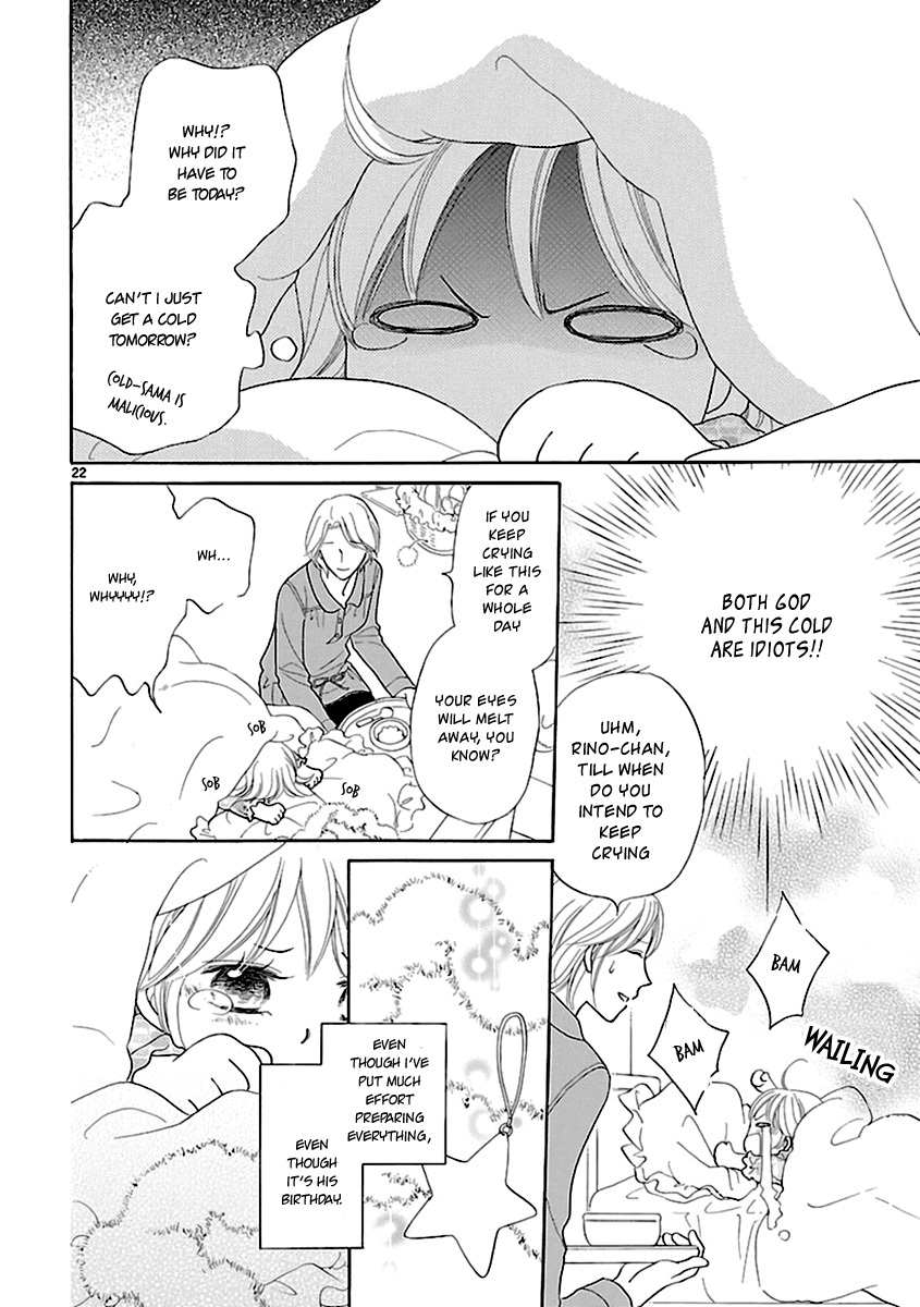 Dangan Honey Chapter 8 page 24 - Chapter 8