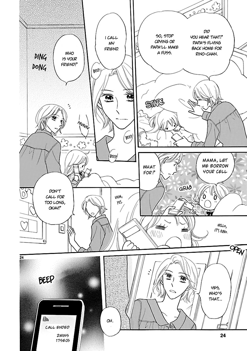 Dangan Honey Chapter 8 page 26 - Chapter 8
