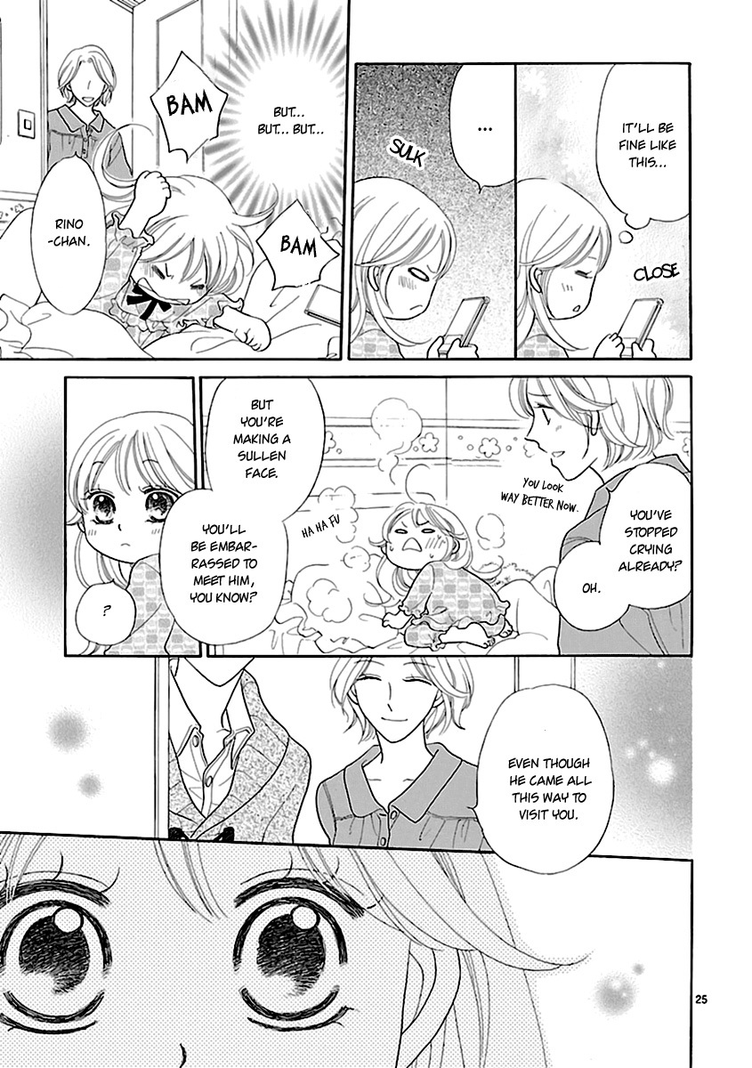 Dangan Honey Chapter 8 page 27 - Chapter 8