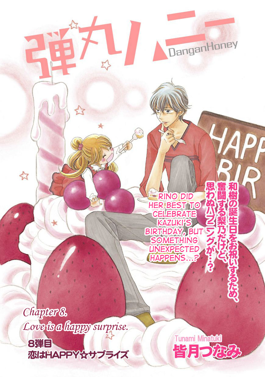 Dangan Honey Chapter 8 page 3 - Chapter 8