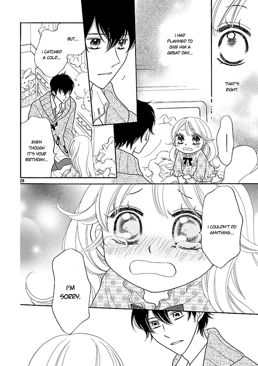 Dangan Honey Chapter 8 page 30 - Chapter 8