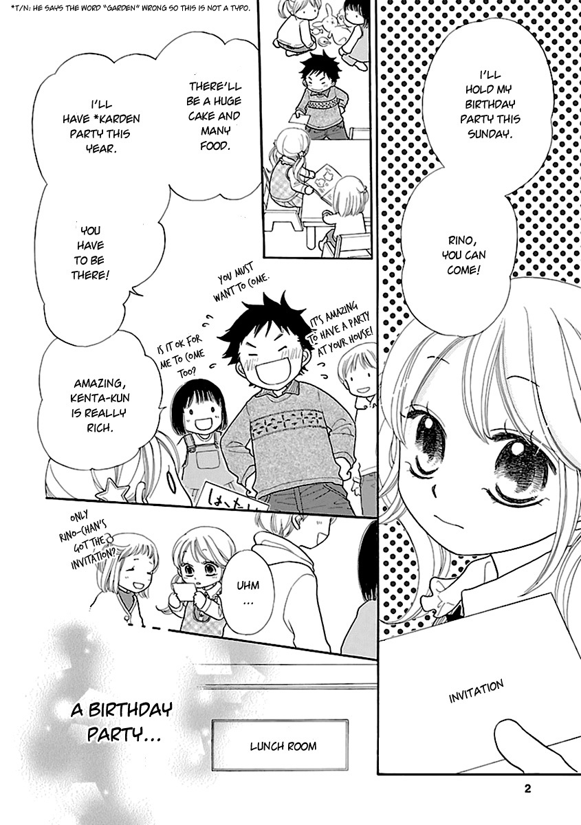 Dangan Honey Chapter 8 page 4 - Chapter 8
