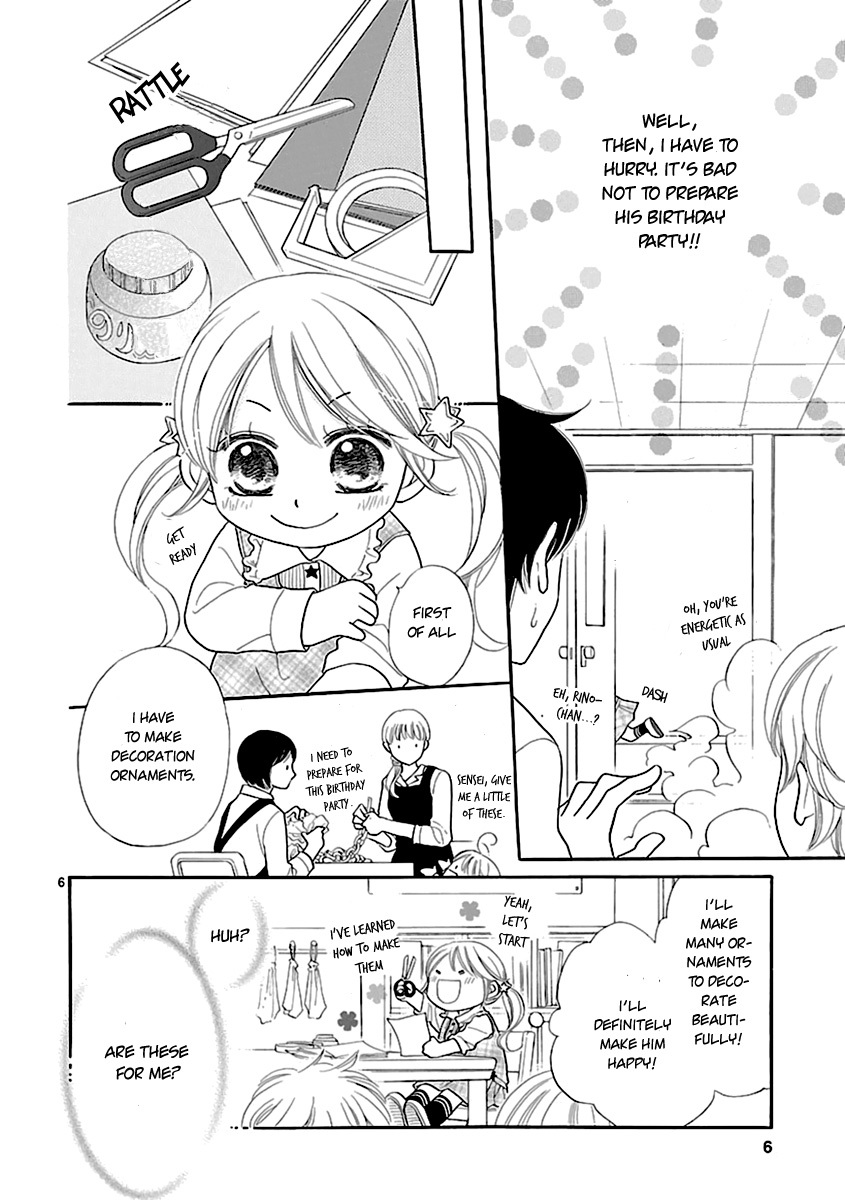 Dangan Honey Chapter 8 page 8 - Chapter 8