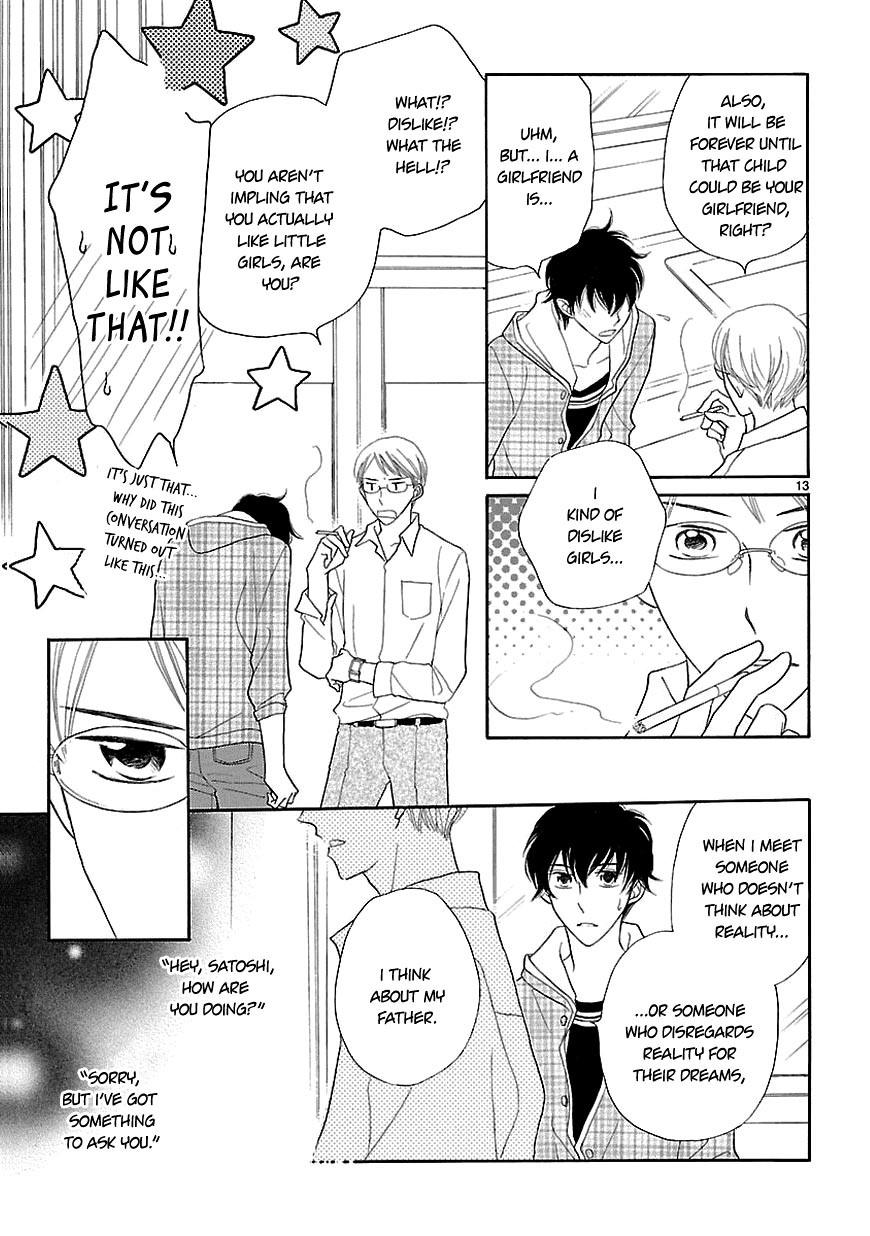 Dangan Honey Chapter 9 page 15 - Chapter 9