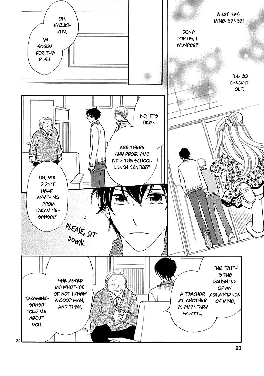 Dangan Honey Chapter 9 page 22 - Chapter 9