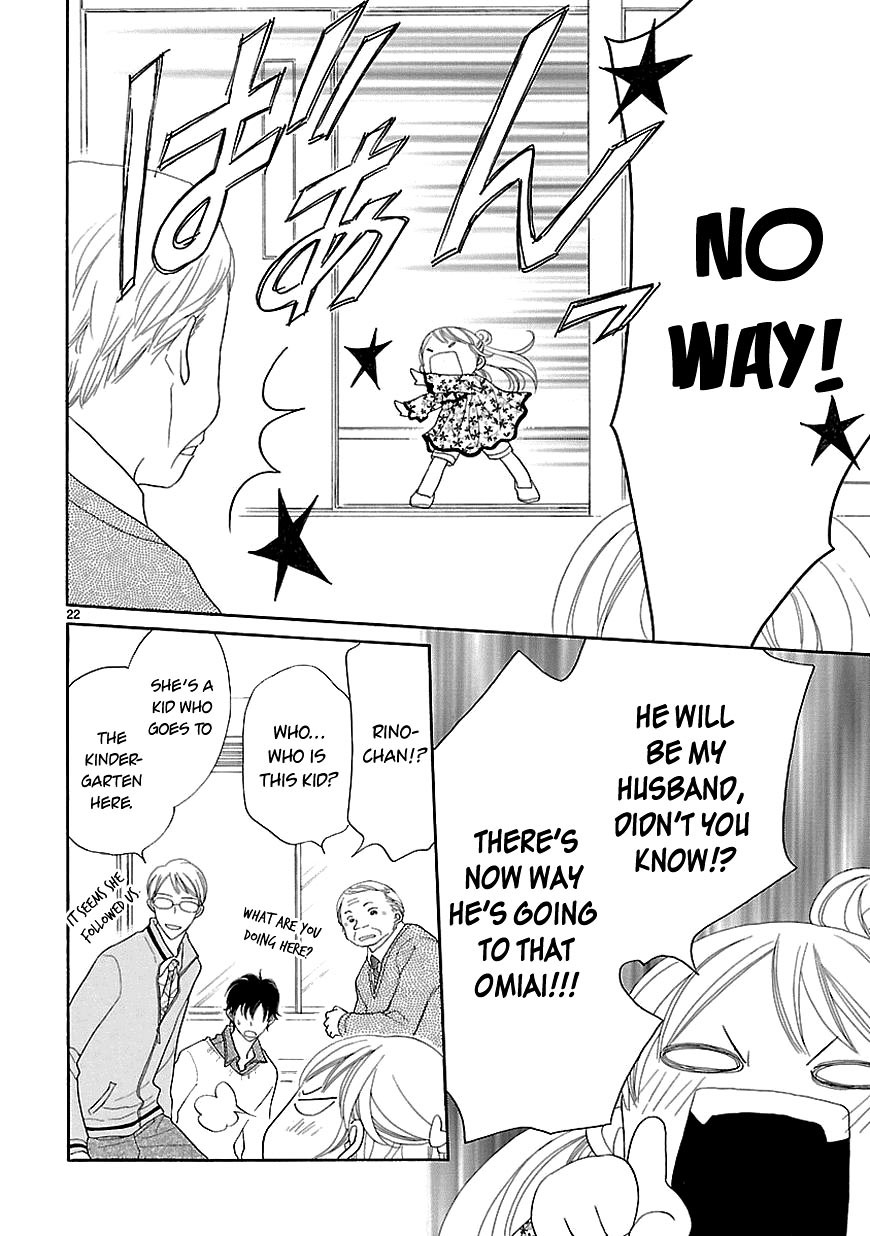Dangan Honey Chapter 9 page 24 - Chapter 9