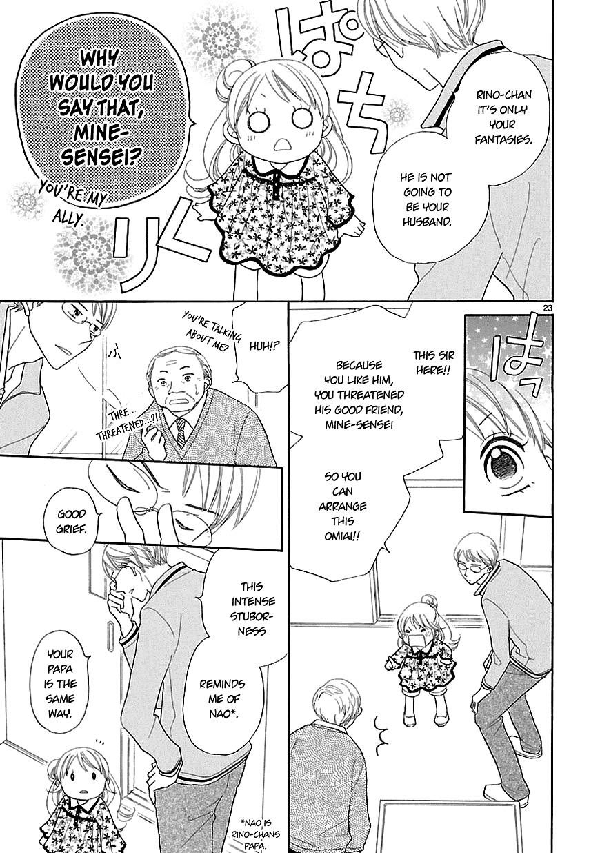 Dangan Honey Chapter 9 page 25 - Chapter 9