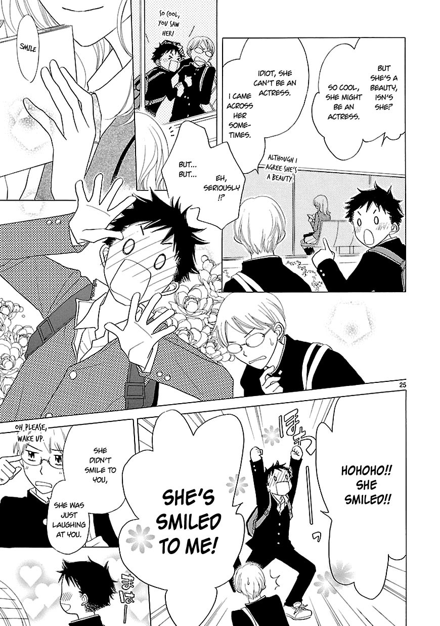 Dangan Honey Chapter 9 page 27 - Chapter 9