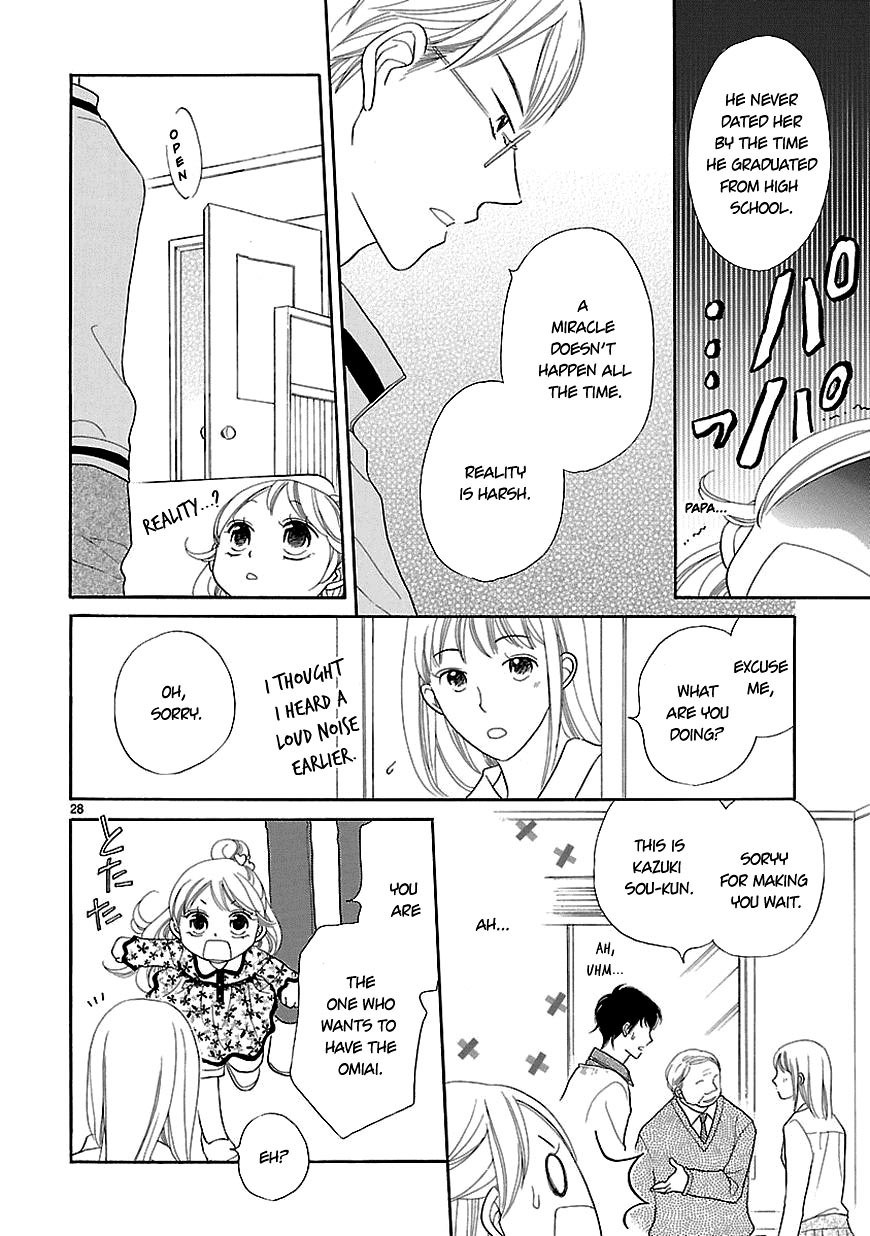 Dangan Honey Chapter 9 page 30 - Chapter 9