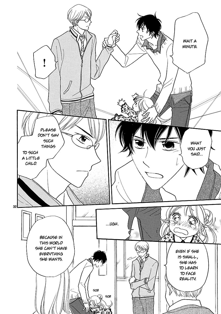 Dangan Honey Chapter 9 page 34 - Chapter 9
