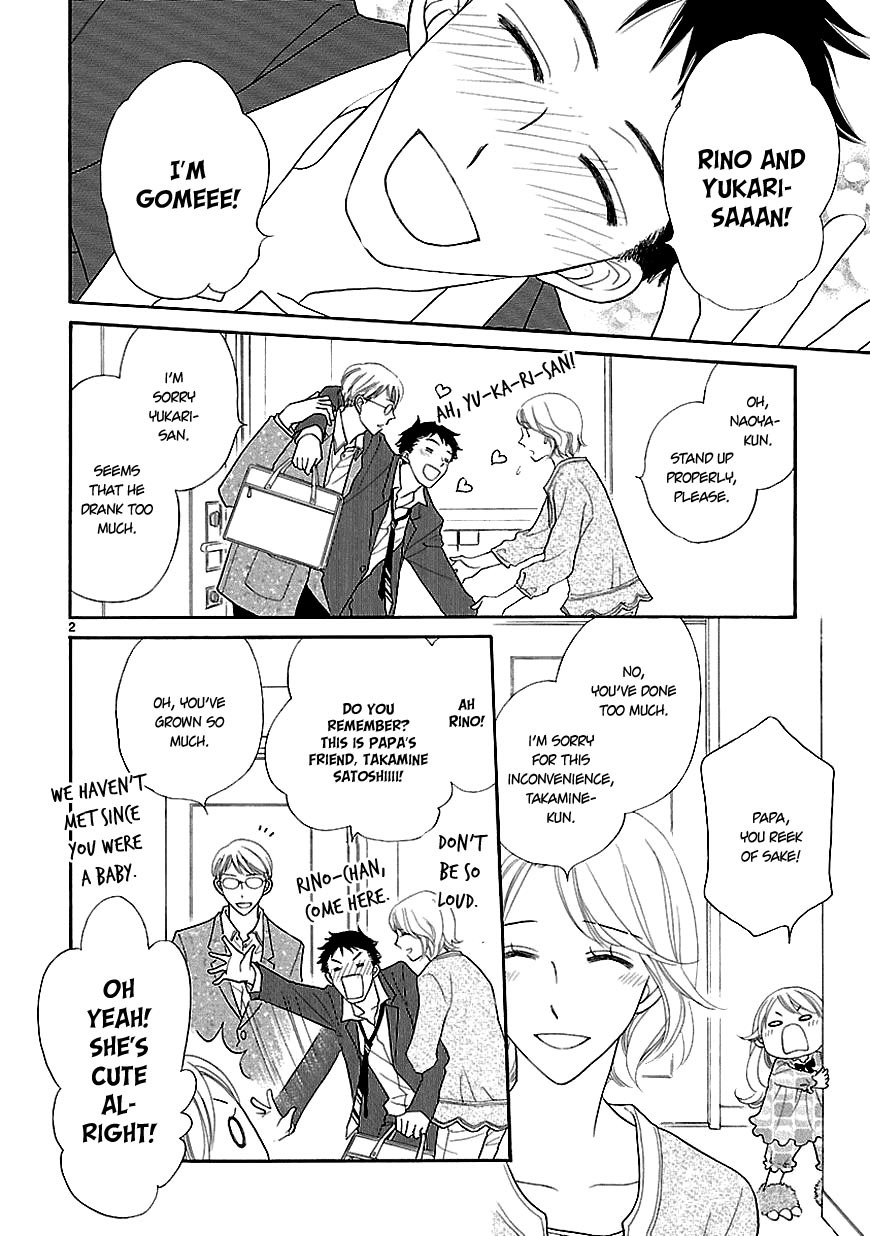 Dangan Honey Chapter 9 page 4 - Chapter 9