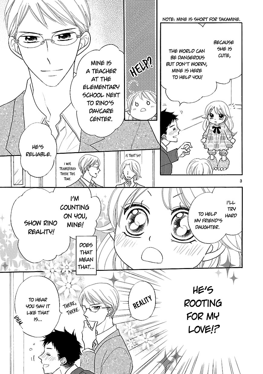 Dangan Honey Chapter 9 page 5 - Chapter 9