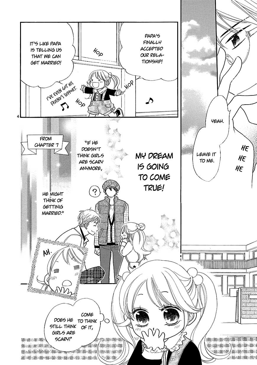 Dangan Honey Chapter 9 page 6 - Chapter 9