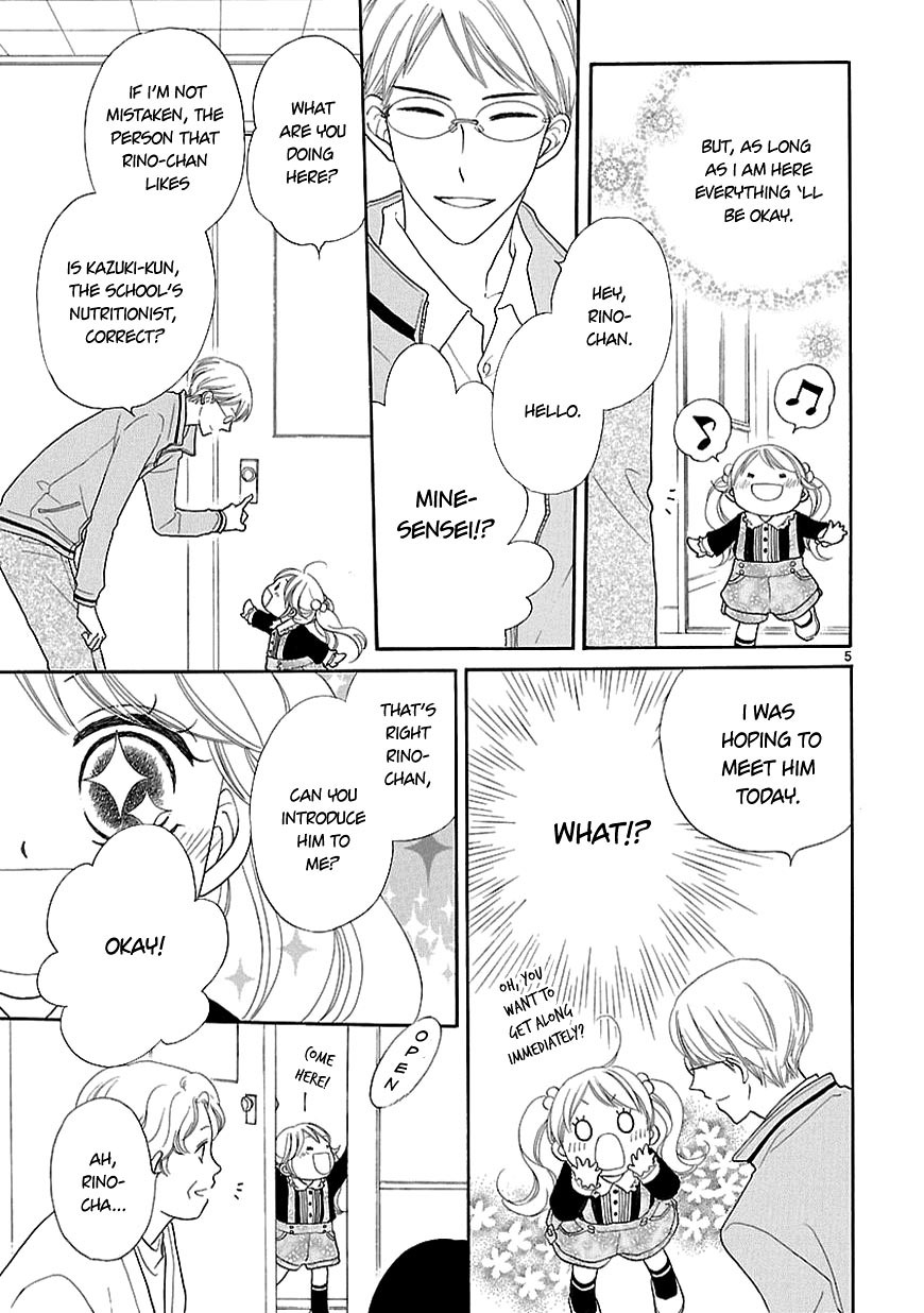 Dangan Honey Chapter 9 page 7 - Chapter 9