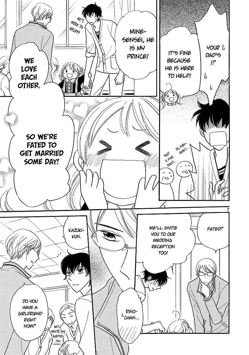 Dangan Honey Chapter 9 page 9 - Chapter 9