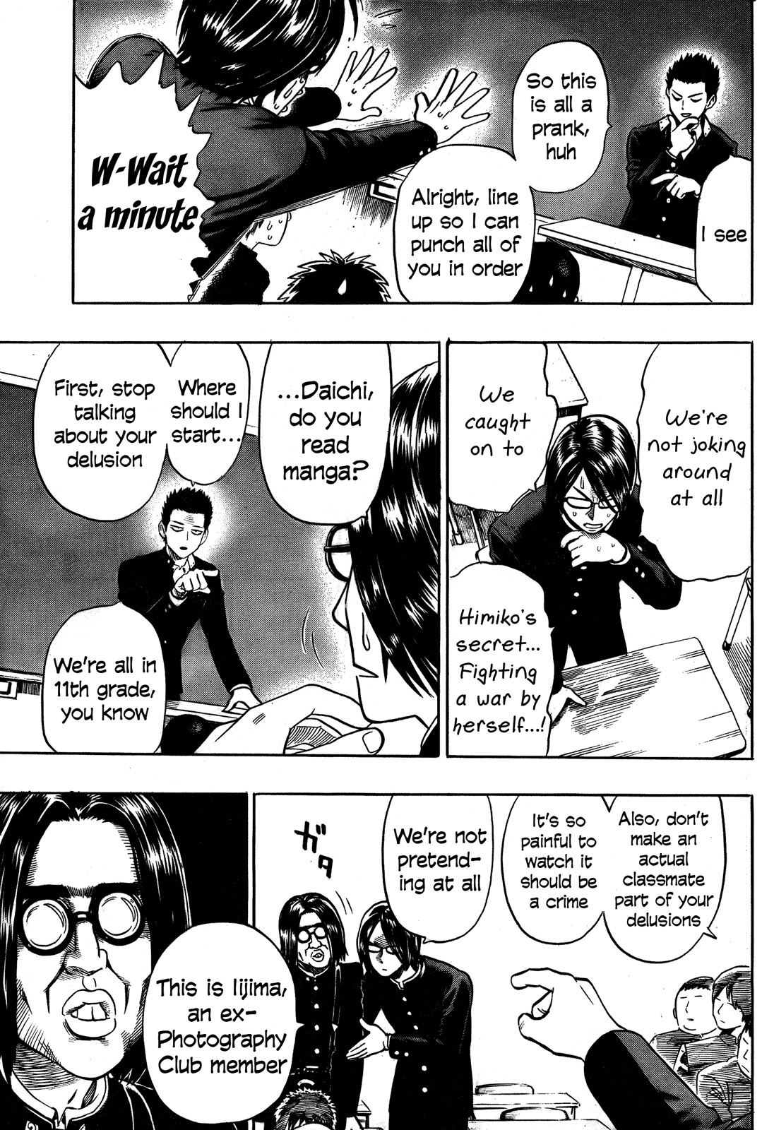 Dangan Tenshi Fan Club Chapter 0.2 page 12 - Chapter 0 v2 : [Oneshot]