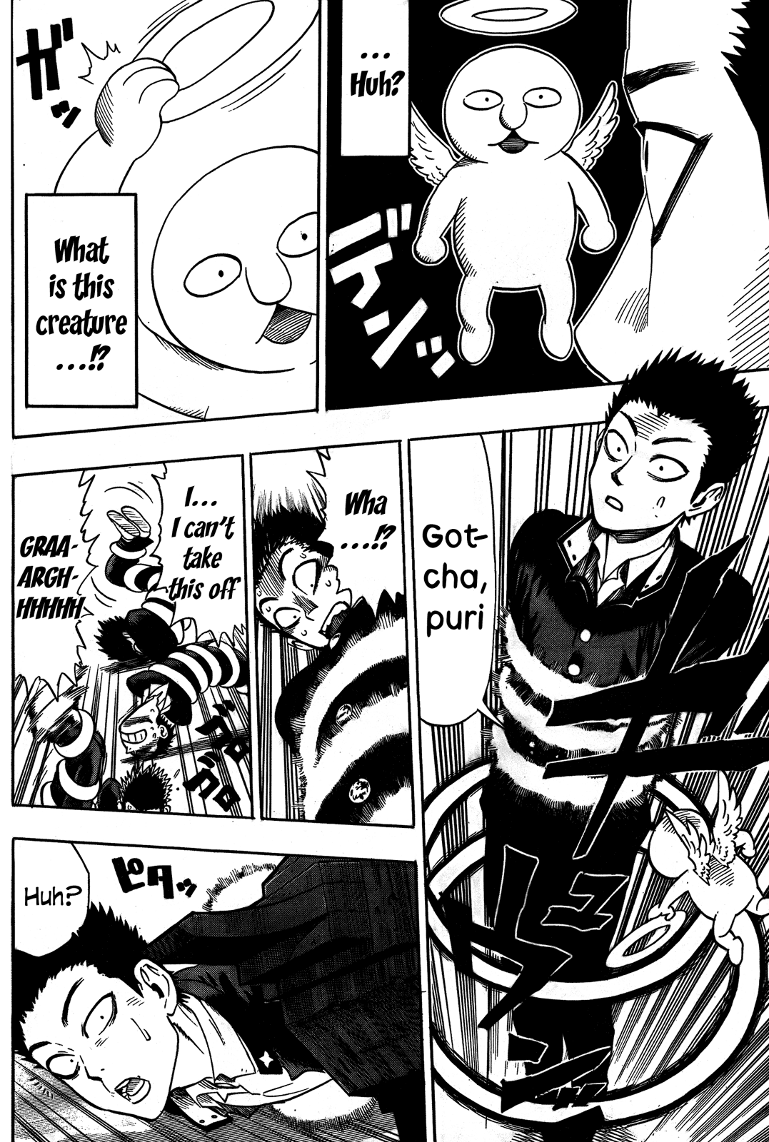 Dangan Tenshi Fan Club Chapter 0.2 page 19 - Chapter 0 v2 : [Oneshot]
