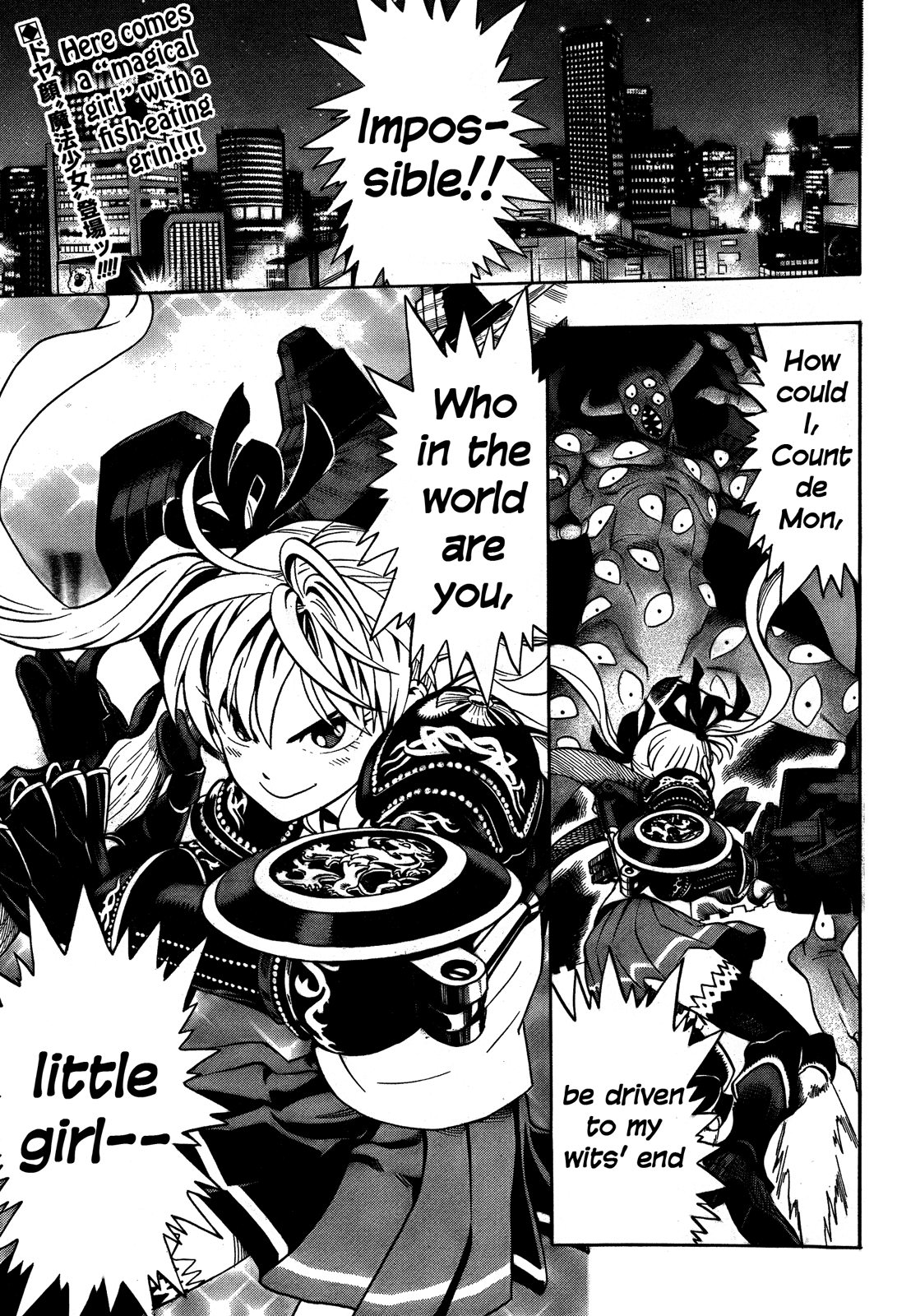 Dangan Tenshi Fan Club Chapter 0.2 page 2 - Chapter 0 v2 : [Oneshot]