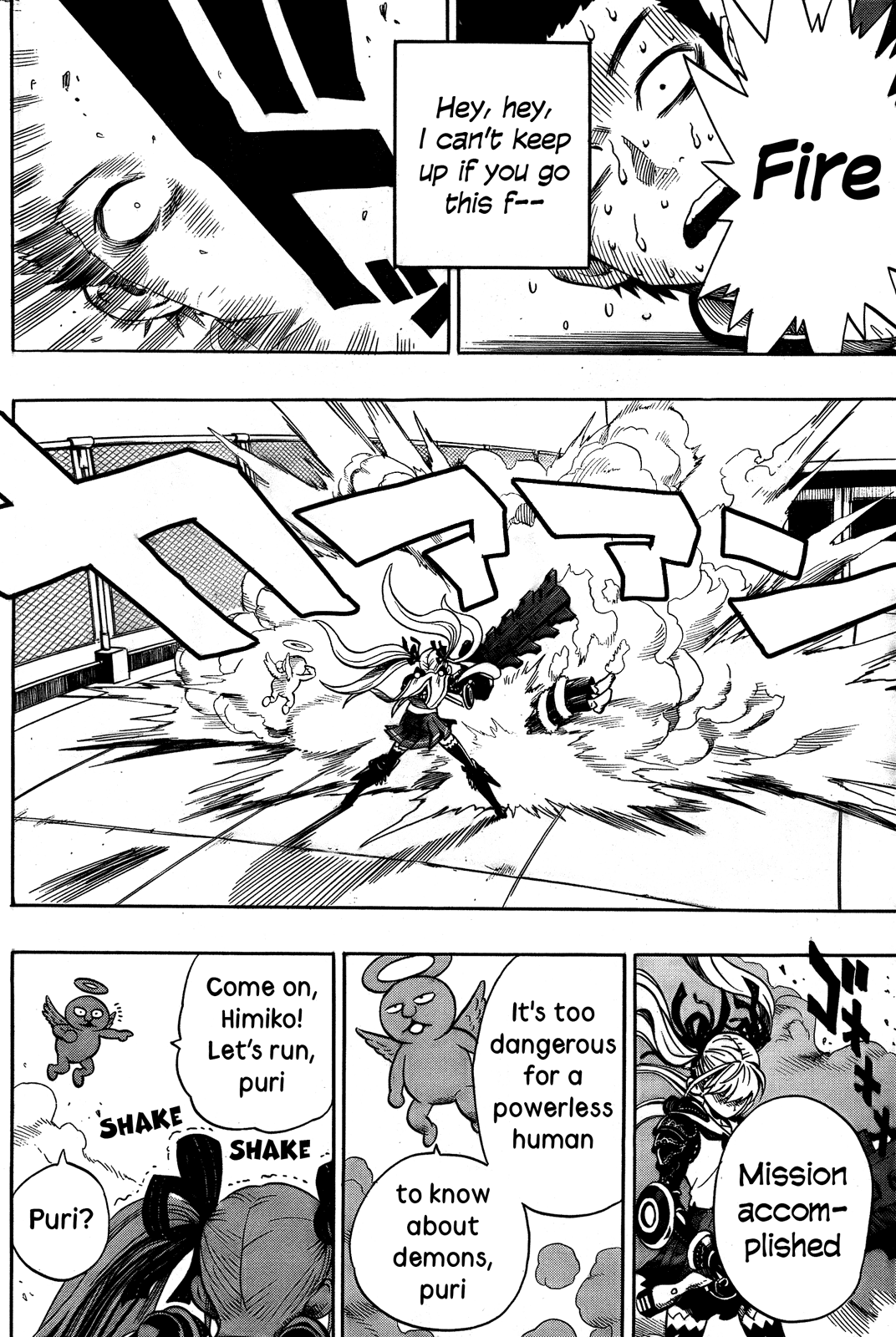 Dangan Tenshi Fan Club Chapter 0.2 page 21 - Chapter 0 v2 : [Oneshot]